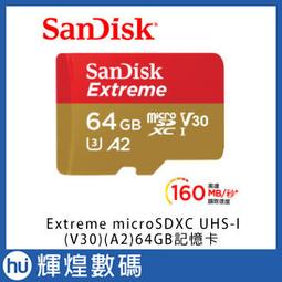 SanDisk Extreme microSDHC UHS-I(V30)(A1) 32GB 記憶卡(公司貨) 歷史價格詳細信息
