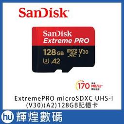 SanDisk ExtremePRO microSDXC UHS-I(V30)(A2) 128GB 記憶卡(公司貨)  200MB/s 歷史價格詳細信息