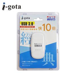 i-gota USB3.0電腦傳輸線 A公-Micro10P公 1.8米(B-U3BAMC10PP02) 歷史價格詳細信息