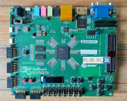 ZYNQ開發板 FPGA開發板 XCZU15EG開發板 MPSOC ZYNQMP 人工智能 歷史價格詳細信息