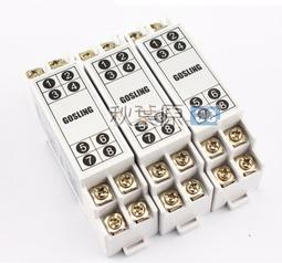 2線 無源【TopDIY】CT-31E 發生器 訊號 產生器 4-20mA 恆流源 VC 信號 電流源 訊號源 電流 歷史價格詳細信息