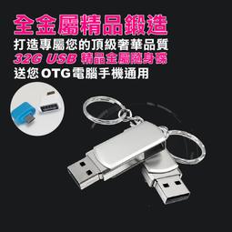 小型 液晶USB 容量 電壓 電流 mAh 流量計 行動電源 電池容量檢測儀 OLED 歷史價格詳細信息
