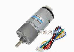帶霍爾測速行星金屬齒輪直流減速電機 22mm大扭力慢速馬達5-12V 歷史價格詳細信息