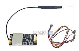 APM PIXHAWK飛控 瑞士 M8N GPS模組 無人機GPS 歷史價格詳細信息