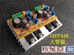 LM3886+北京6N11電子管 功放板 前膽後石 帶喇叭保護電子管前級 歷史價格詳細信息