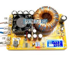 DC-DC降壓可調恒壓恒流大功率12A太陽能充電LED驅動車載模塊C6A3 歷史價格詳細信息