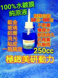 250ML 4Tips Cordless Water Flosser 1400-1800rpm Operated For Travel Home B3S3 歷史價格詳細信息