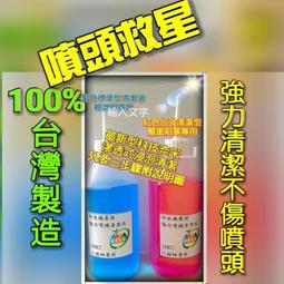 印表機頭部結構件精密鈑金 五金件鍍鋅零配件外殼鈑金件 歷史價格詳細信息