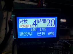 繁體字帖繁體字臺灣中文楷書豎版兒童成人詩集臨摹描紅本 歷史價格詳細信息