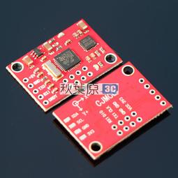 STM32F103 + MPU6050 + 4路A4950直流馬達驅動口 全向輪小車主板 麥輪小車四驅IMU CAN 歷史價格詳細信息