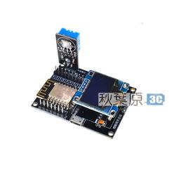ESP8266開發板串口WiFi模塊ESP-12ELuaWiFiCP2102CH物聯網 歷史價格詳細信息