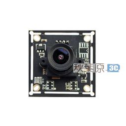 低照度星光晶片 紅外線攝影機 AHD 1080P 監視器 2MP 兩百萬高清 TVI CVI 防水槍型 960H 類比 歷史價格詳細信息