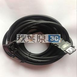 伺服線纜3M焊接好  全新原裝  JZSP-CSM32-03 現貨供應 歷史價格詳細信息