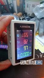 2019新款專業瑜伽鞋 室內健身鞋 普拉提瑜伽襪 空中瑜伽鞋專用 歷史價格詳細信息