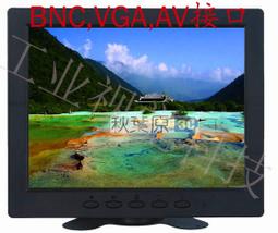 液晶顯示【8階堂】EV168 儀表 電壓表 電池容量測試儀 電池測量 電量測試 電池測試 VM 電池容量 歷史價格詳細信息