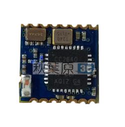 8mm 無磁深孔套筒 歷史價格詳細信息