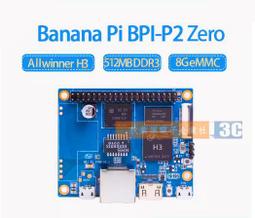 h2全包圍專用汽車腳墊藍標h2s紅標地毯式車墊子全包 歷史價格詳細信息