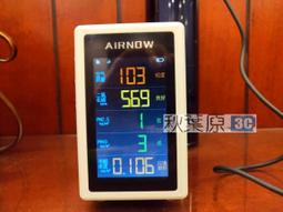 英國數顯管帶原裝的管座兩對5279 歷史價格詳細信息