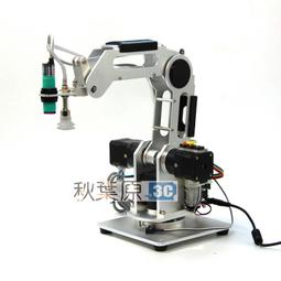 【工具達人】工業聽診器 工業聽筒 聽針 聽音桿 聽音棒 聽診器 漏水聽音 漏氣聽音 輔助抓漏用 聽針(190-IE) 歷史價格詳細信息