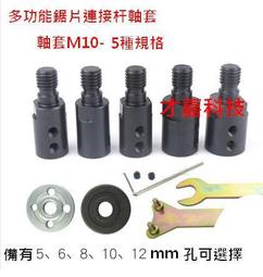 6mm馬爾濟斯珠中珠串珠材料包~巧思串珠小舖~ 歷史價格詳細信息