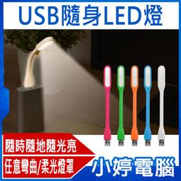 【小婷電腦＊隨行杯】全新 CO-SAC-003 自動研磨濾掛咖啡隨行杯 快速研磨 便攜果汁機 咖啡杯 研磨機 350ml 歷史價格詳細信息