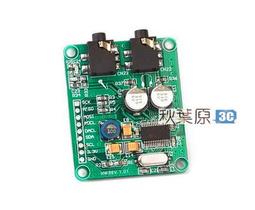 506戶外運動防水MP3潛水遊泳MP3水中8G無屏幕 裝備泡澡播放器收音機水下耳機潛水MP3另有4G 歷史價格詳細信息