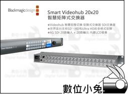 矩陣式數位電視專用天線(中訊號區專用) DTV-747 歷史價格詳細信息