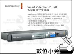 矩陣式數位電視專用天線(中訊號區專用) DTV-747 歷史價格詳細信息