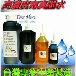 破盤價！！HP DL360 DL370 DL380 G6 G7 G8 務器內存8G DDR3 1333 REG ECC 歷史價格詳細信息