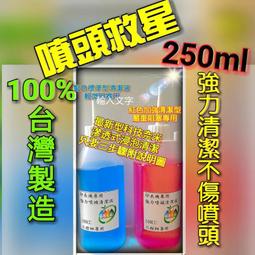印表機頭部結構件精密鈑金 五金件鍍鋅零配件外殼鈑金件 歷史價格詳細信息