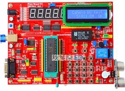 單片機51 遙控器 MP3遙控器 紅外線遙控器（2個一拍）  ★ 263610-037  ★ 歷史價格詳細信息