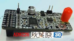 單路TCPUDP以太網網絡繼電器 遠程控制板 IO開關模組 1路 二次開發 歷史價格詳細信息