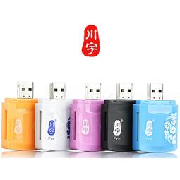 g黑色鋁合金三角尺  木工三角尺 多功能 裝修 劃線 靠尺  90度直角尺 量角器 高度 木工直角尺（魚兒；姐姐0） 歷史價格詳細信息