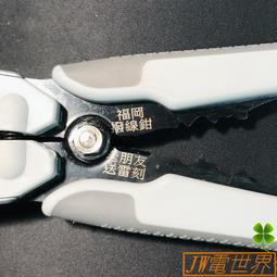 雷克力 → Franklin 美國 4797TB 全牛皮 內裡鹿皮觸感 棒球手套 捕手手套 F-TB-13 歷史價格詳細信息