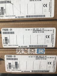 【含稅】O型圈 NBR橡膠密封件 OD3~51mm*cs1.0mm 黑色O型環 耐油耐腐蝕 歷史價格詳細信息