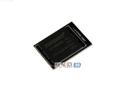 Rock pi4 A/B專配EMMC模塊16G 32G 64G 128G 多規格 歷史價格詳細信息