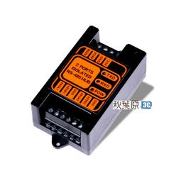 485中繼器 485集線器 信號放大延長器 HUB 工業級防雷光電隔離器【開票聯繫客服】 歷史價格詳細信息