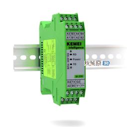 4路分配器光束燈電腦燈信號放大器DMX512信號舞臺燈光光電隔離器【開票聯繫客服】 歷史價格詳細信息