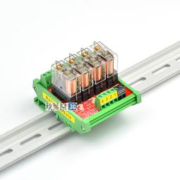 繼電器模組原裝歐姆龍終端繼電器模組模塊G6D-F4B G6B-4BND D24V DC12V繼電器模塊 歷史價格詳細信息