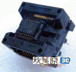 sop16/esop16翻蓋式老化測試座 鍍金燒錄座夾具插座全新 歷史價格詳細信息