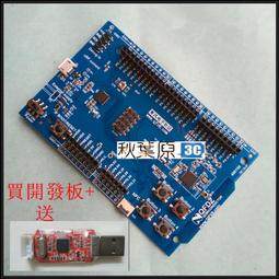 開學首選 正版迪士尼透氣書包 童包 後背包 冰雪奇緣 閃電麥坤 小美人魚 奇奇蒂蒂 玩具總動員 幼兒園 國小 歷史價格詳細信息