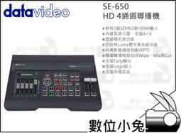 4通道混音器 立體聲單聲道輸出輸入四合一低噪聲麥克風四路混音器 歷史價格詳細信息