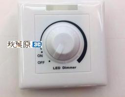 led低壓12v流星雨燈管七彩掛樹燈庭院景觀工程裝飾燈防水硬燈條 歷史價格詳細信息