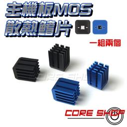 鋁材質超低基紅外線雷射瞄準器支持11和20-21mm卡槽可調上下左右 歷史價格詳細信息