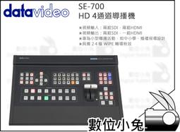 【台北公司】科大訊飛3.0 翻譯機神器 型號 EASYTRANS 808 內置電池 2500mAh 歷史價格詳細信息