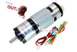 精密直角減速機 AER系列 行星齒輪減速機 斜齒伺服步進 減速電機 歷史價格詳細信息