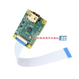 FOR  樹莓派2B Raspberry Pi 2 Model B 帶擴展板 LCD 8模組 套件 歷史價格詳細信息