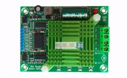 30A大功率直流有刷電機調速器 12V24V48V60V控制器795 金屬殼PLC 歷史價格詳細信息