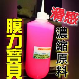 CC新款連掛脖連體火辣教官制服套裝性感透視情趣內衣激情誘惑騷7930 歷史價格詳細信息