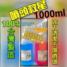 印表機頭部結構件精密鈑金 五金件鍍鋅零配件外殼鈑金件 歷史價格詳細信息